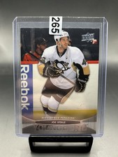 Joe Vitale Upper Deck Young Guns Rookie Card 2011-2012 #237 Pittsburgh Penguins