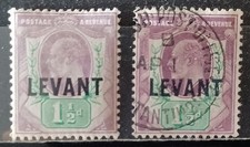 LEVANT brit. 1905 - lot 2 timbres  neuf (charnière) & oblitéré    YT # 14