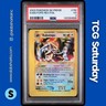 2003 POKEMON SKYRIDGE #150/144 KABUTOPS CRYSTAL REVERSE HOLO PSA 3