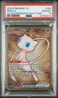 2023 POKEMON 151 ULTRA-PREM COLL #205 MEW EX PSA 10