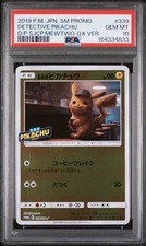Detective Pikachu #339/SM-P Prices | Pokemon Japanese Promo