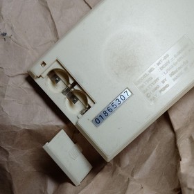 Nintendo Game and Watch Vermin Junk Retro Japan Game