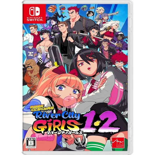 River City Girls 1 and 2 [Nintendo Switch] NEW
