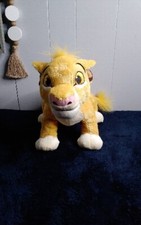 Disney Store Simba The Lion King Plush 13" 12" GREAT CONDITION