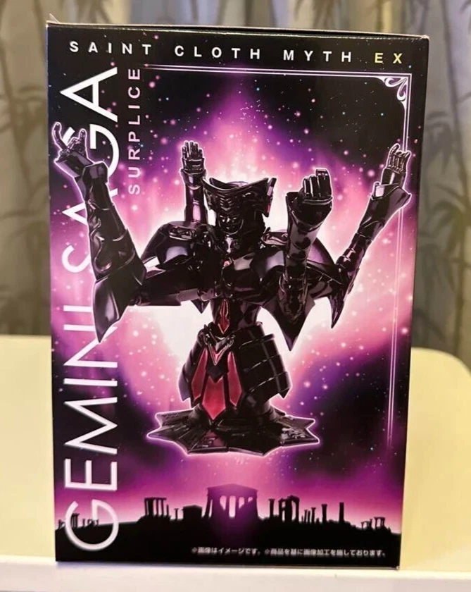 Figura de acción BANDAI Saint Seiya Saint Cloth Myth EX GEMINI SAGA SURPLICE Japón Foto 4 de 4