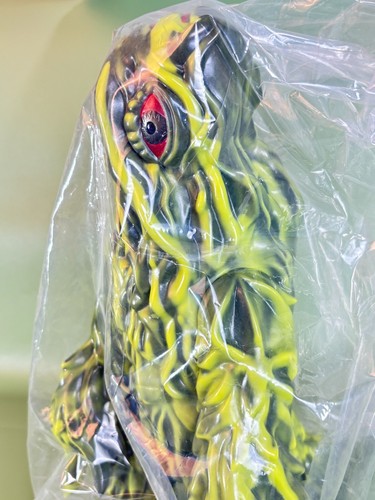 Marusan Hedra vs Godzilla Yellow Green 450 Monster Soft Vinyl Figure 12.1inch - Picture 9 of 11