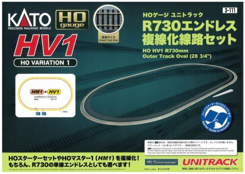 KATO HO Gauge Uni-Track HV1 R730 Endless Double Track Set 3-111 Model Train Rail - 第 1/4 張圖片