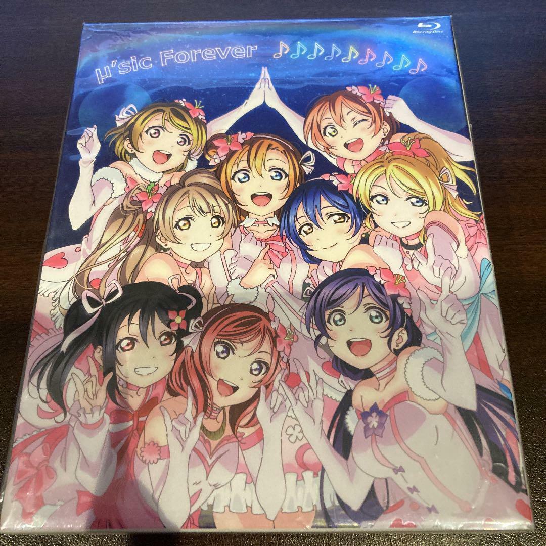 LoveLive μ's Final LoveLive! μ'sic Forever Memorial BOX Blu LoveLive μ's Final LoveLive! μ'sic Forever Memorial BOX Blu