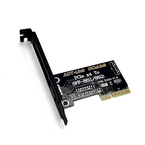 PCIe 4.0x4 to SFF-8611/8612 adapter card OCuLink For chassis external connection - Afbeelding 9 van 15