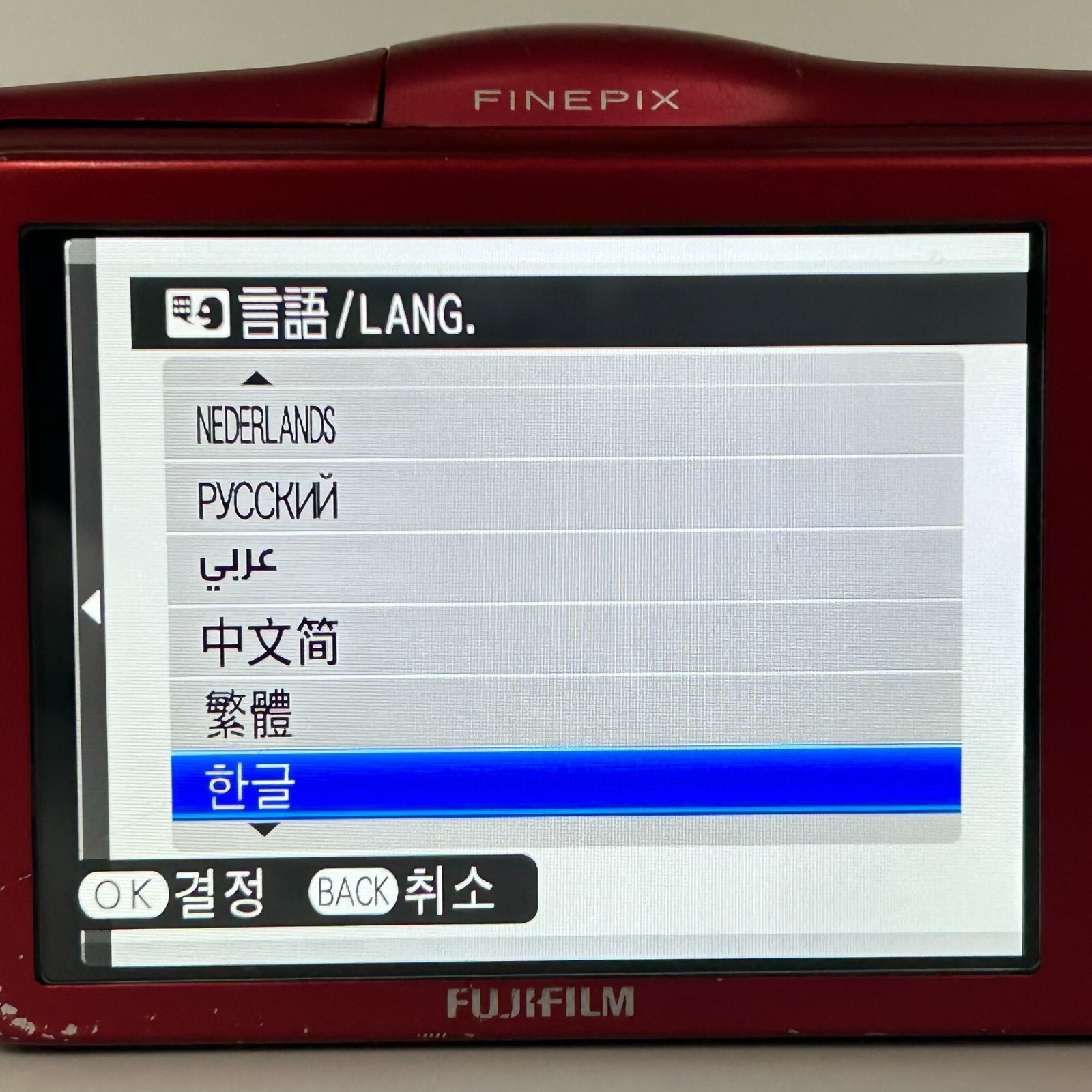 Picture 6 of 10