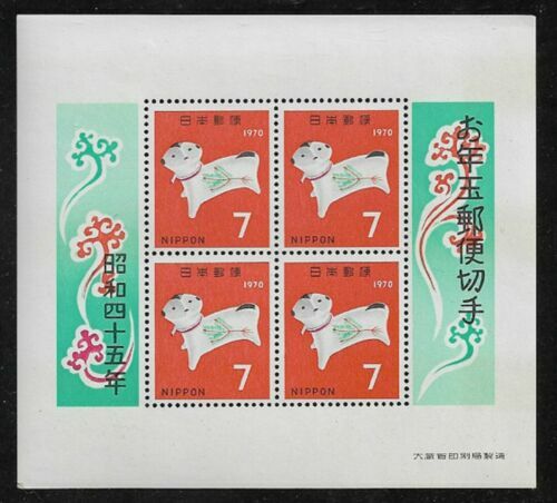 Prophila Collection Portugal Briefmarken 2273-2278 – Komplett Postfrisch MNH, Thema EXPO98 Lissabon, Seefahrt/Schiffe
