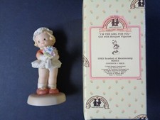 Memories Of Yesterday S0003 I  m The Girl For You 1992 1993 Symbol membership -9