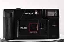 Skillman C-850 35mm Film Point & Shoot Camera 1day FedEx Quick Shipping