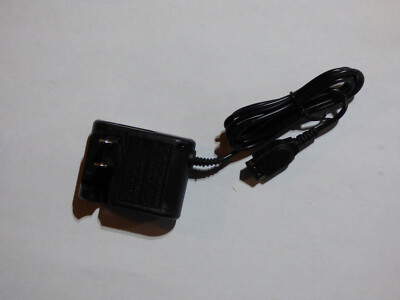 Nintendo GBA SP Charger USG-002 5.2V 450mA AC Adapter for Game Boy Advance SP