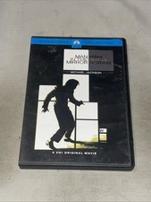 Man in the Mirror: The Michael Jackson Story (DVD, 2005