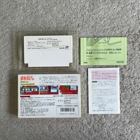 OSOMATSU KUN Nintendo Famicom Japan Import Free shipping FedEx DHL Tested