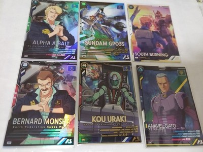 Arsenal Base Run Storm Set Card Japanese to English translation