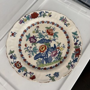 Booths England China | eBay