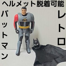 Batman Animated Kenner Figure Goods Rare Retro Toys