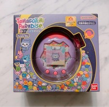 tamagotchi Tamagotchi Paradise Purple Sky/Purple Japan
