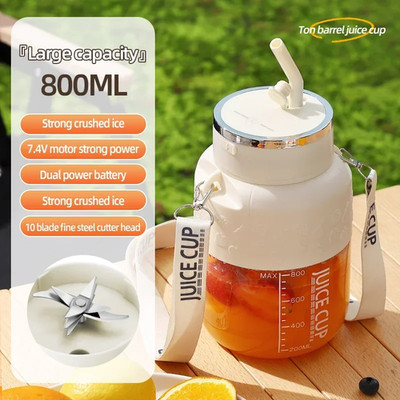 Juicer Wireless Portable Electric 800Ml Sports Cup Fresh Fruit Blender