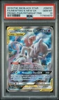 Mewtwo & Mew GX SM191 Sm Holo Black Star Promo PSA 10 GEM MINT