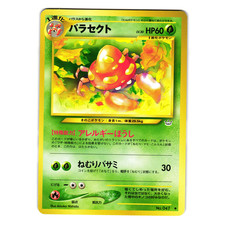 PARASECT NEO REVELATION JAPANESE POKEMON TCG