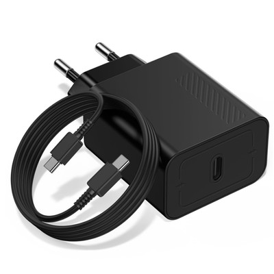 45w schnellladegerät usbc 2m kabel galaxy s26 s25 s2