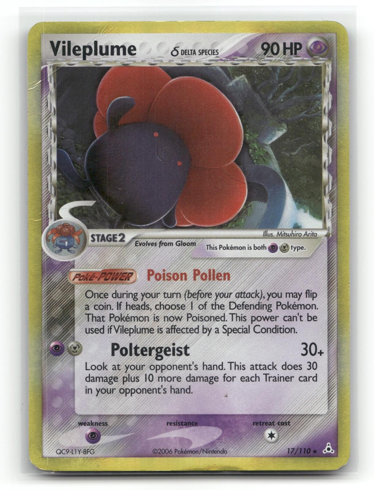 Vileplume 17/110 Holo Rare Holon Phantoms Pokemon HP