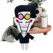 Deltarune- Spamton Tenna Baby Meme Deltarune Plush Toy Gift9.84 X 5.12 X 3.15in