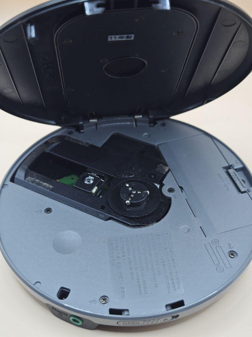 SONY CDウォークマン D-EJ2000/D-NE241/ D-E660 他 SONY CDウォークマン D-EJ2000/D-NE241/ D-E660 他 Amazon.co.jp
