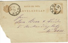 Hungary 1883 Postal Stationery Postcard HG P6 Used Postal Stationery Postcard Szered