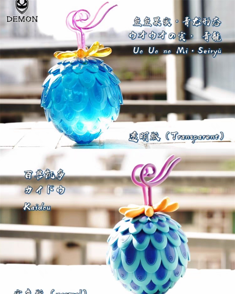 Boneco One Piece Devil Fruit Flame-Flame Fruit Ace Mera Mera No Mi