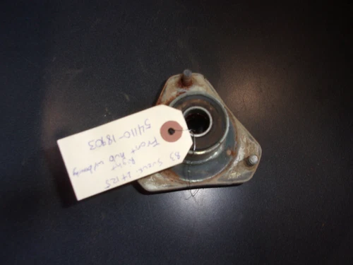 HUB, FRONT