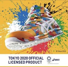 【超希少！】TOKYO 2020 OFFICIAL LICENSED Superheroes picked for Tokyo 2020 - Turkish News