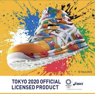 Tokyo 2020 Olympics ASICS Winjob Working Shoes Limited 1000 26.5cm