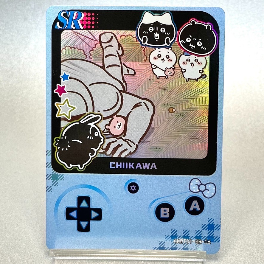 Yoroi Trading Card SR Holo Shiny Chiikawa Bandai Nagano Japan