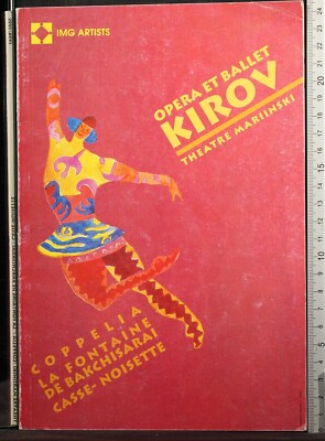 OPER UND BALLETT. KIROV. AA.VV. IMG ARTISTS.