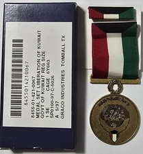Liberation of Kuwait Medal Iraq Gulf War Desert Storm Military Army USGI NOS!