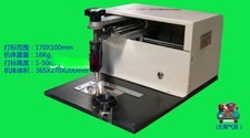 Nameplate Marking Machine Engraving Machine Metal Marking Machine For Steels s