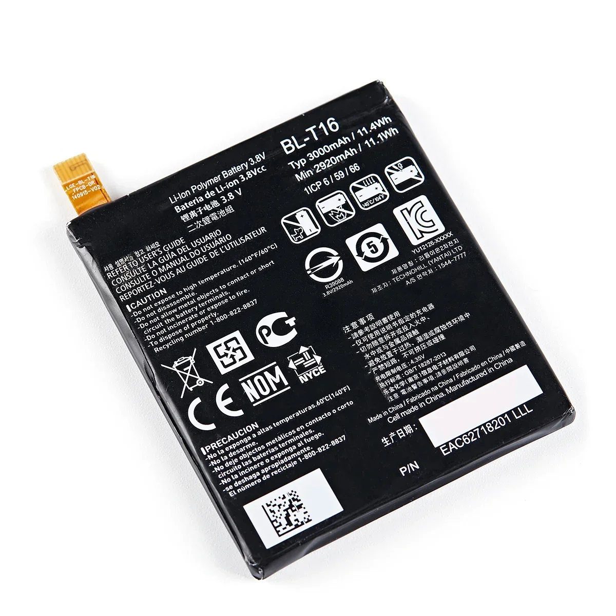 BL-T16 Batterie Per Cellulare Per LG G Flex 2 H950 H955 H959 - Foto 6
