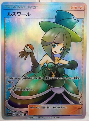 custom anime pokemon cards PKM Card Mega Attack Rare Rayquaza/ Charizard X/ Mewtwo Y ex DIY Rare Card Game Collection Real life Cards Handmade] Created Custom Pokemon Cards
