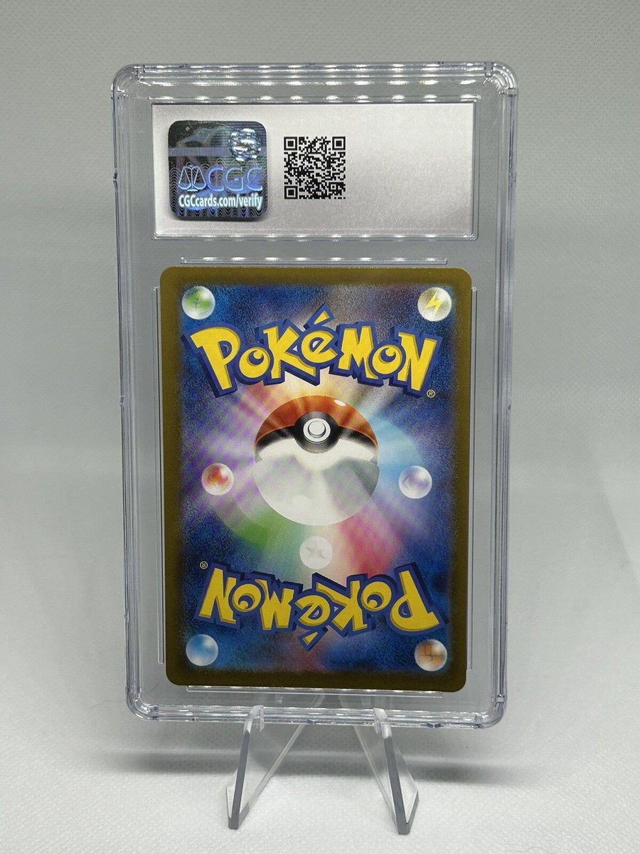 PSA 10 Scizor 116/108 AR Art Ruler Of The Black Flame sv3 PSA 10 Scizor 116/108 AR Art Ruler Of The Black Flame sv3
