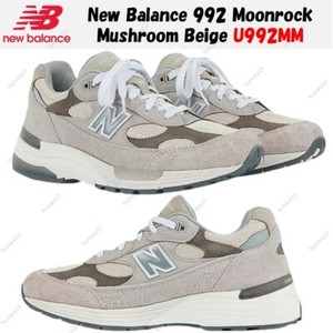 New Balance 992 Grey | eBay New Balance 992 Grey | eBay