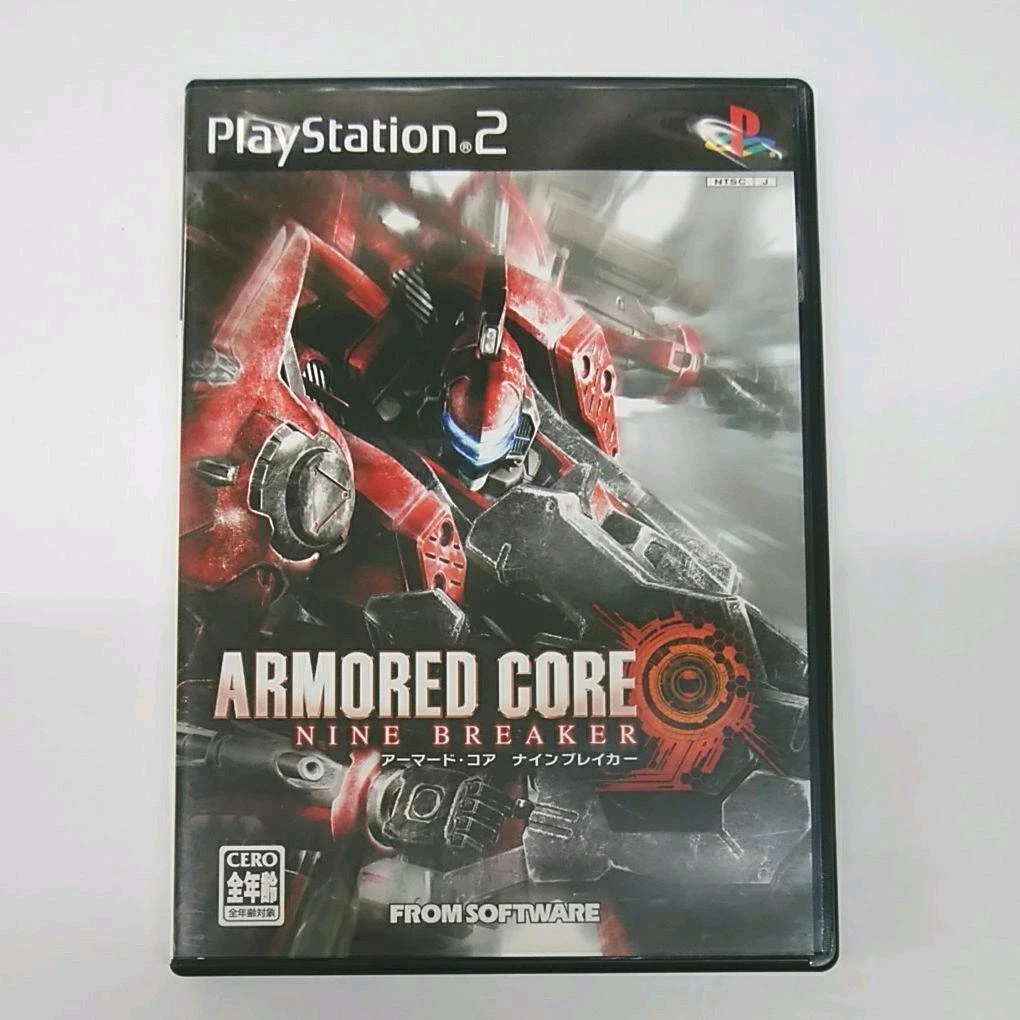 Armored Core 2 (PS2) - The Cover Project