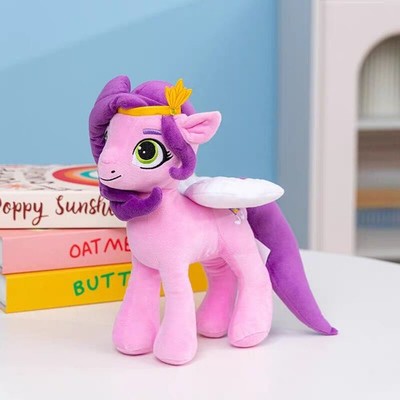 NEW My Little Pony G5 Official Pipp Petals 12 inch Plush AUTHENTIC