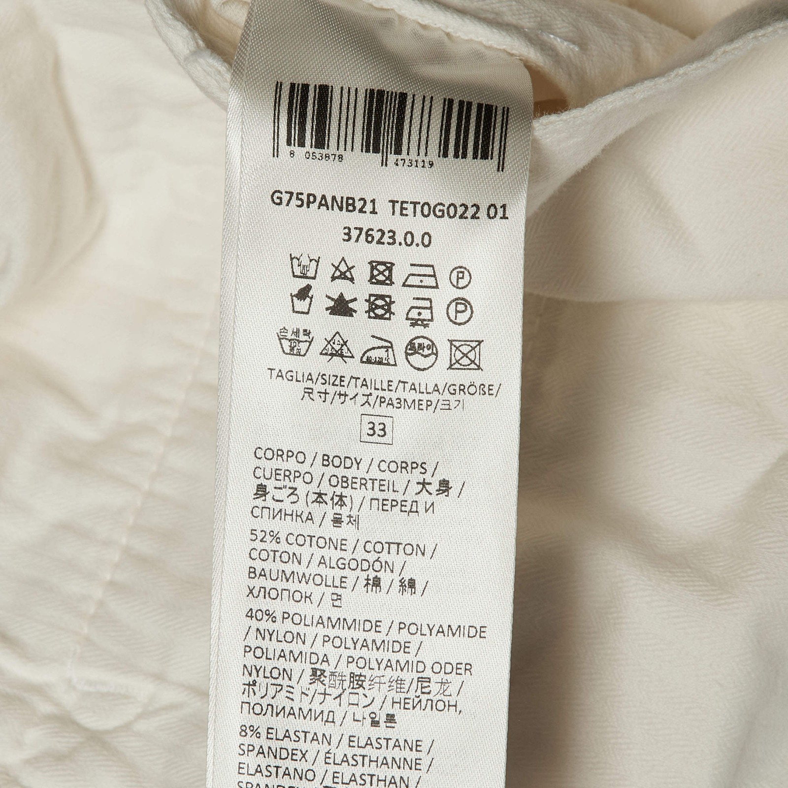 Eleventy White Cotton Blend Drawstring Trousers L - image 5