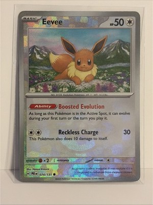 Pokémon TCG Eevee Master Ball Pattern 074/131 Prismatic Evolutions