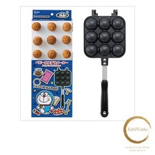 New Skater ALOCT1-A Baby Castella Maker  Fun for Parents and Children  Doraemon