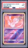 2019 POKEMON SUN & MOON HIDDEN FATES #32 MEW-REVERSE FOIL PSA 9